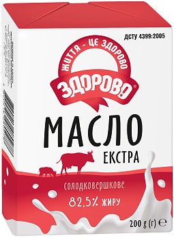 Масло екстра 82,5%