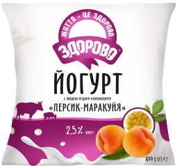 Йогурт Персик–Маракуйя 2,5%